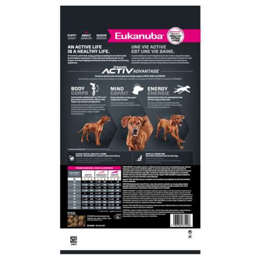 Eukanuba Adult Large Breed 15kg - Image 2