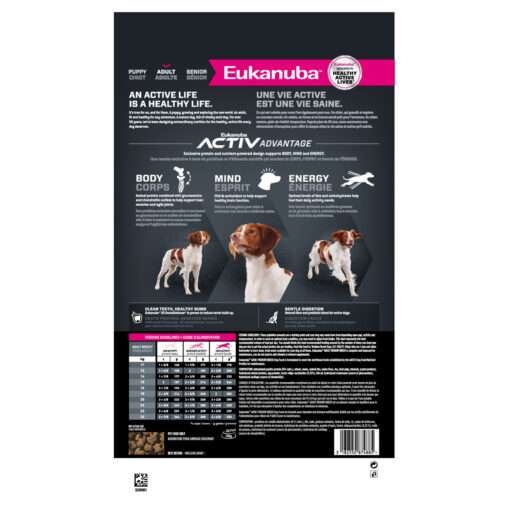 Eukanuba Adult Medium Breed - Image 2