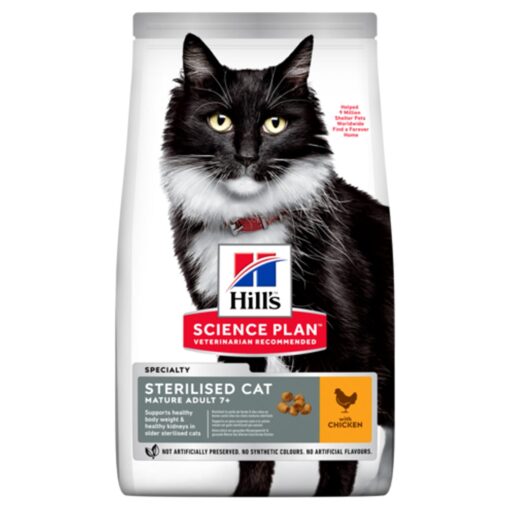 Hill's SP Mature Sterilised Cat Dry Cat Food Chicken  3kg