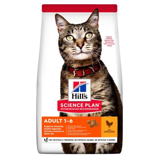 Hill's SP Adult Dry Cat Food