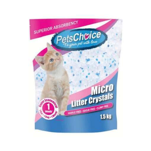 Pets Choice Micro Silica Cat Litter 1.5kg
